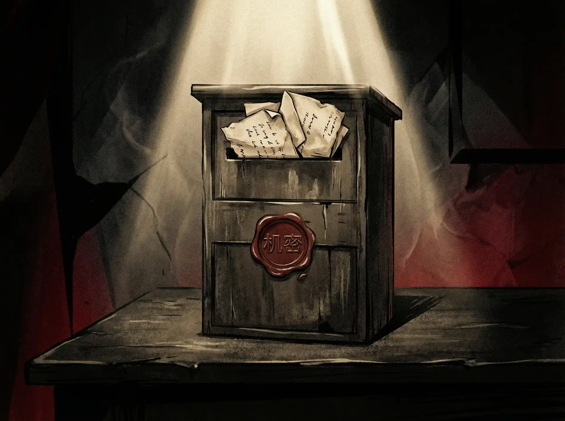 黑料吃瓜 - 机密爆料投递箱